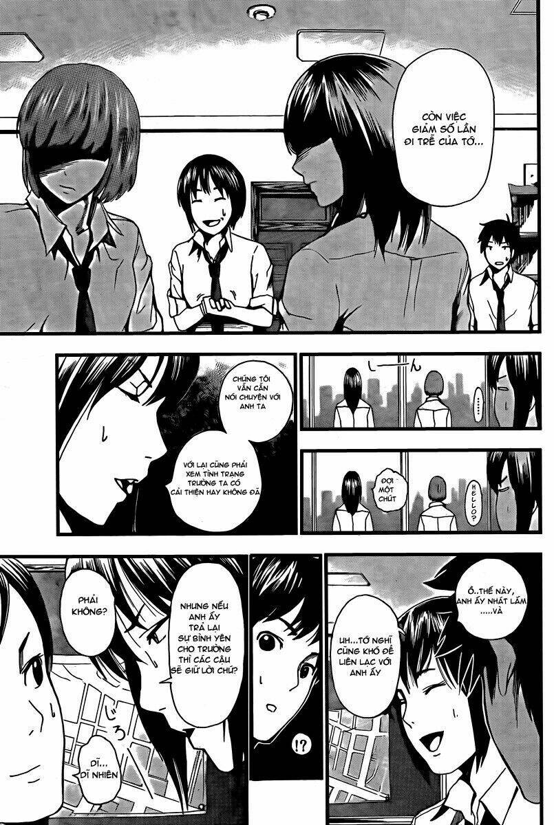 Tiji-Kun! Chapter 2 - Trang 2