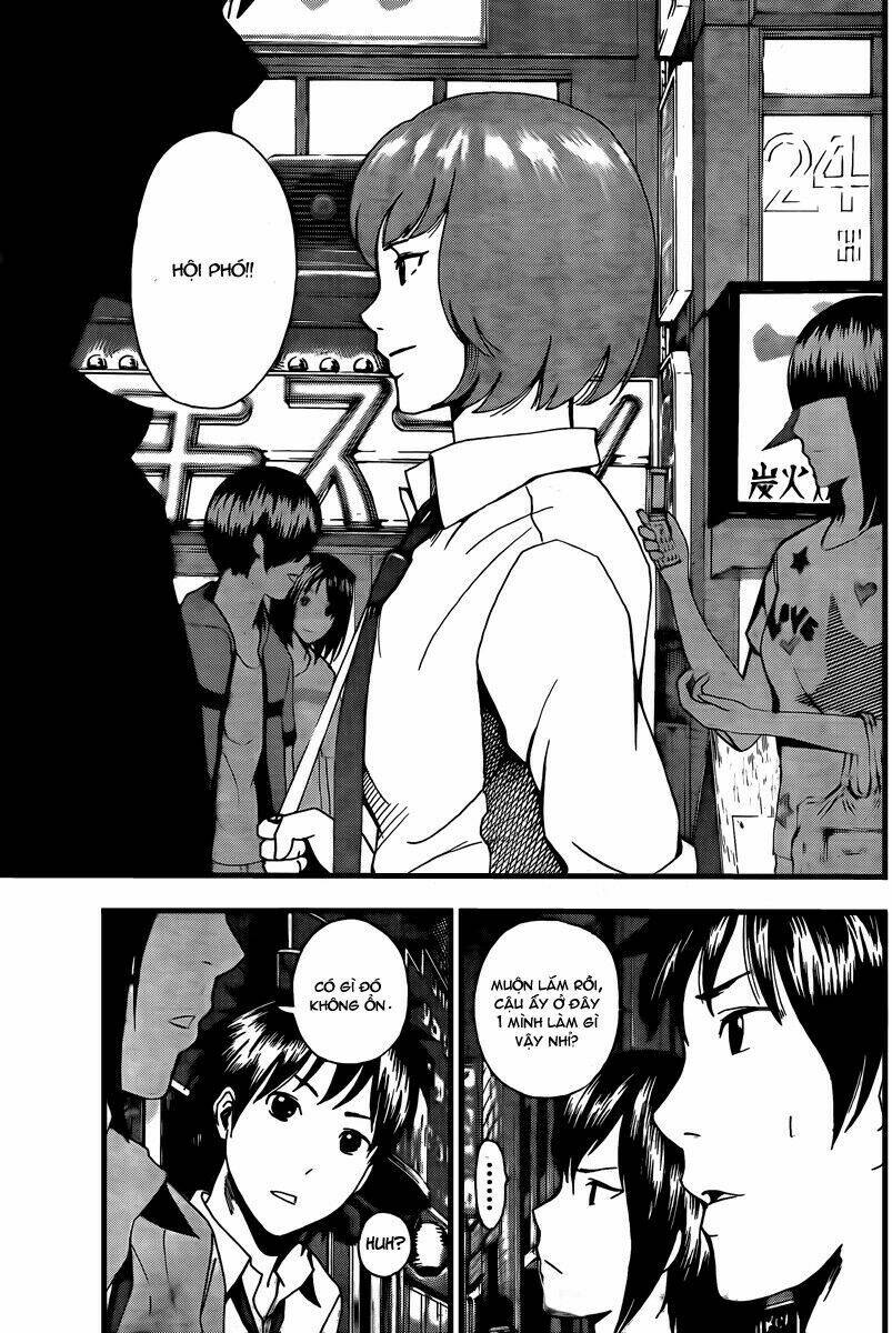 Tiji-Kun! Chapter 2 - Trang 2