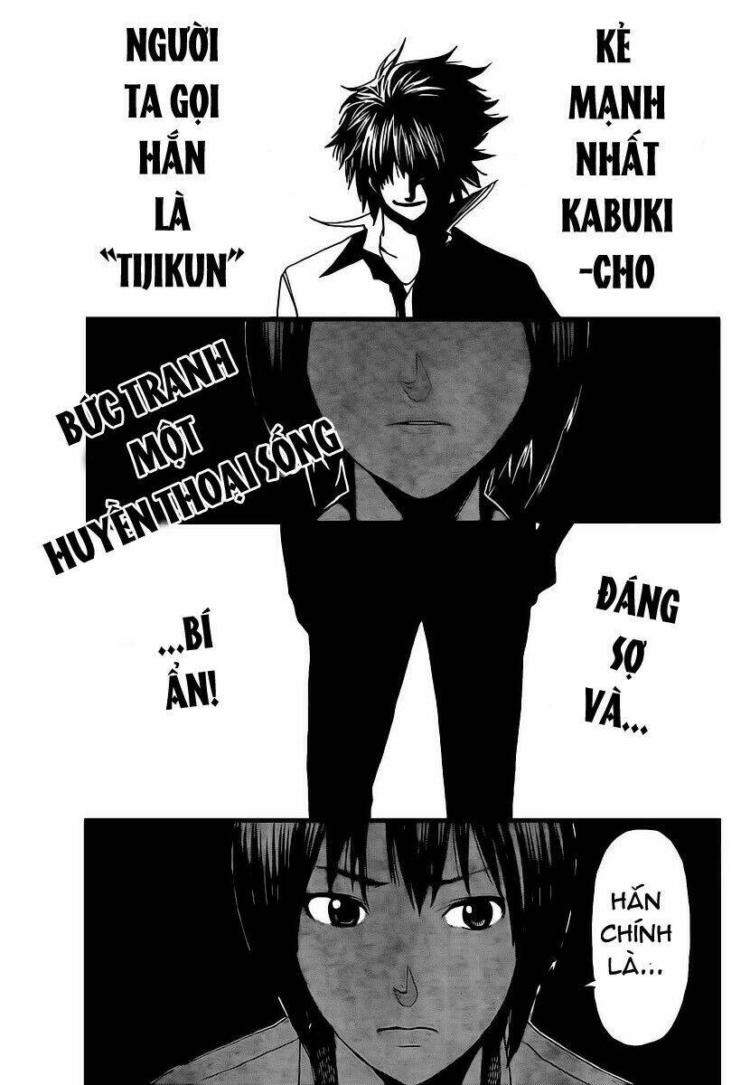 Tiji-Kun! Chapter 2 - Trang 2