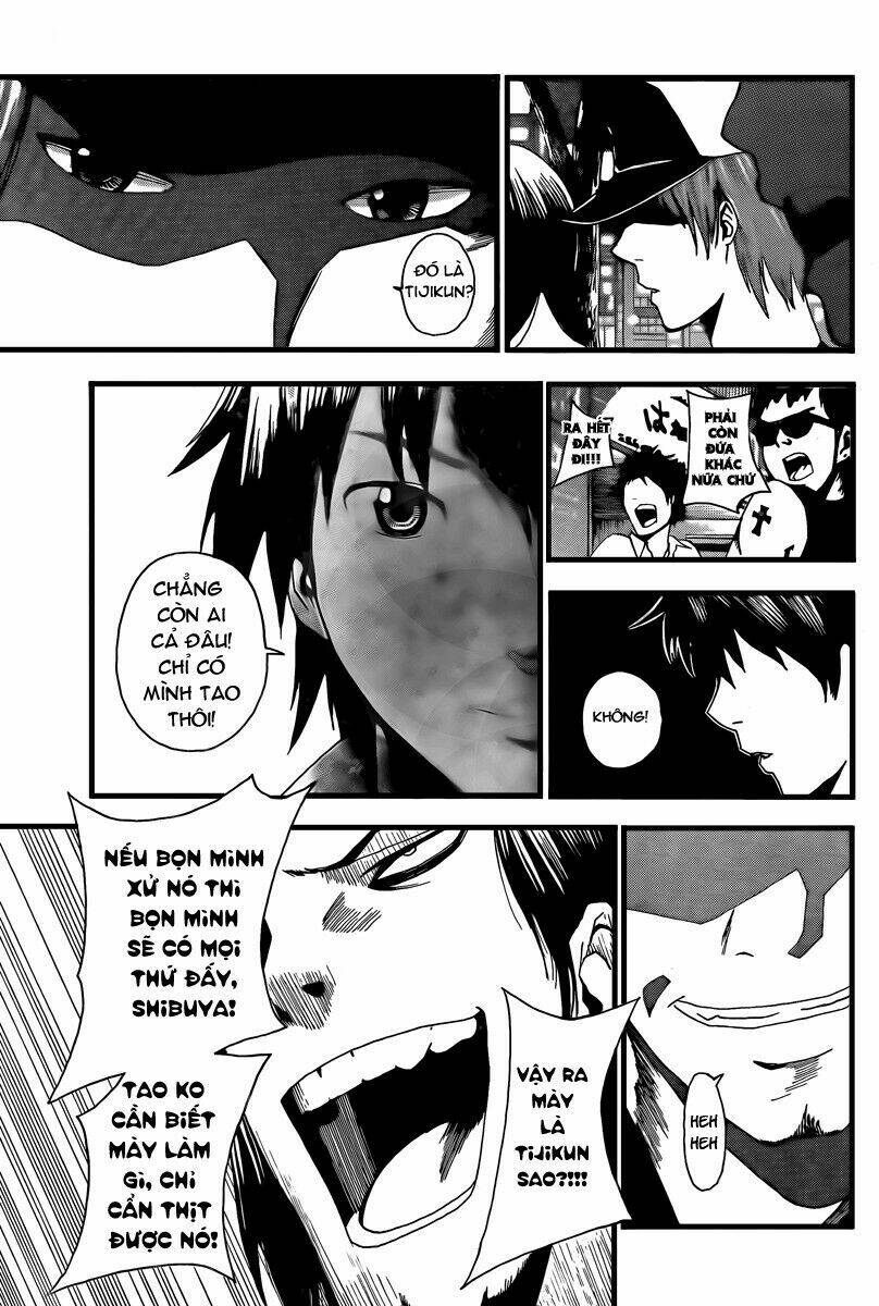 Tiji-Kun! Chapter 2 - Trang 2