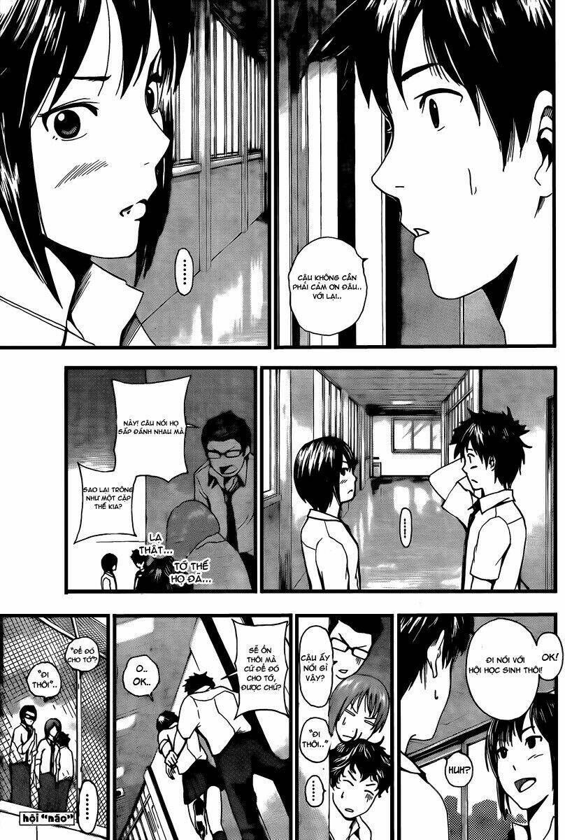 Tiji-Kun! Chapter 2 - Trang 2