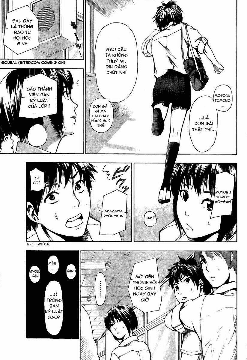 Tiji-Kun! Chapter 1 - Trang 2