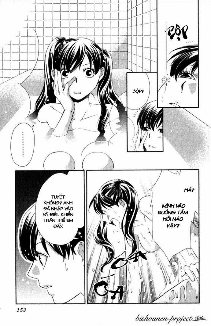 Suki Ni Naru Made Matte Chapter 4 - Trang 2