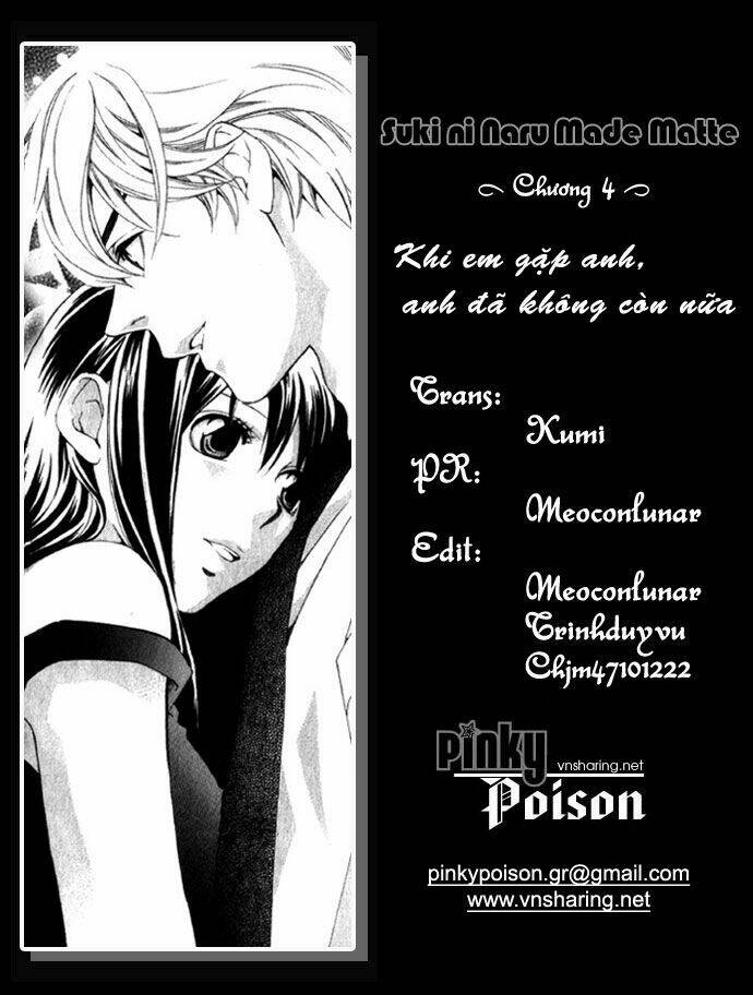 Suki Ni Naru Made Matte Chapter 4 - Trang 2