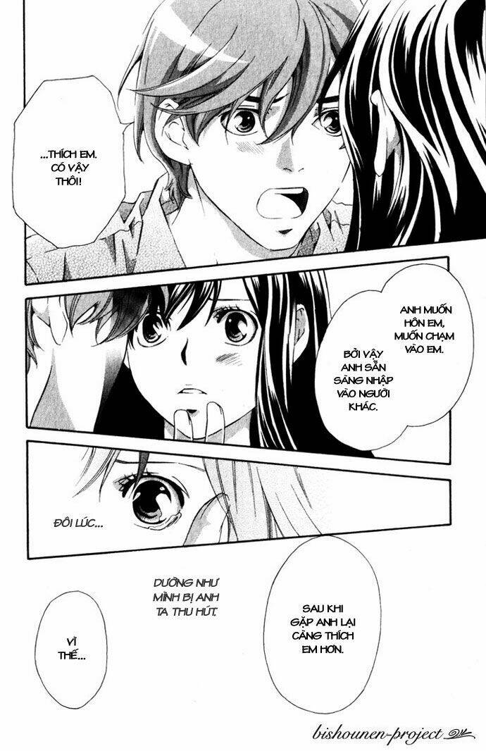 Suki Ni Naru Made Matte Chapter 4 - Trang 2