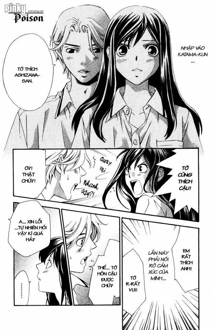 Suki Ni Naru Made Matte Chapter 4 - Trang 2