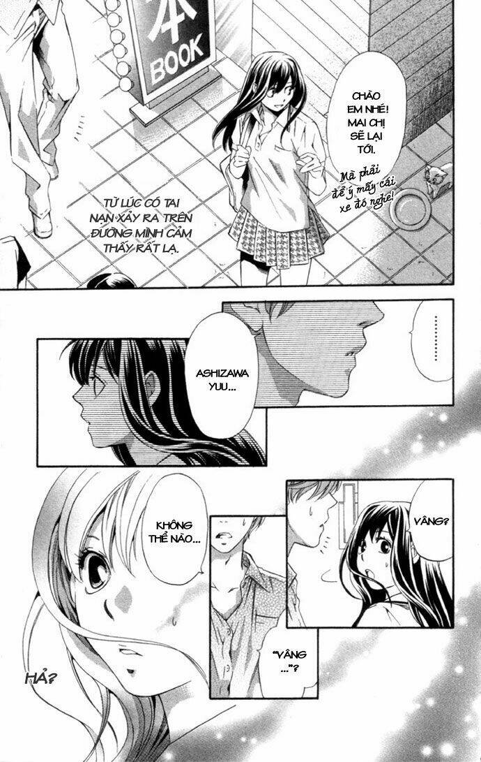 Suki Ni Naru Made Matte Chapter 4 - Trang 2