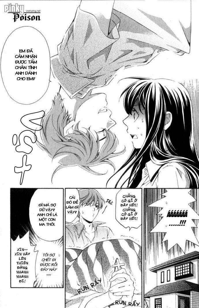 Suki Ni Naru Made Matte Chapter 4 - Trang 2