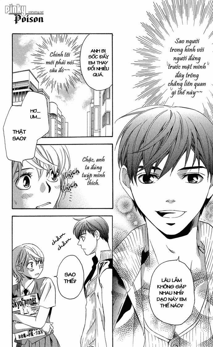 Suki Ni Naru Made Matte Chapter 2 - Trang 2