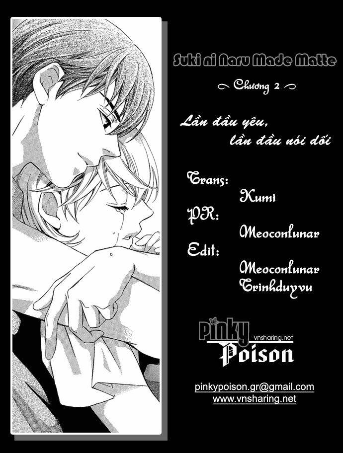 Suki Ni Naru Made Matte Chapter 2 - Trang 2