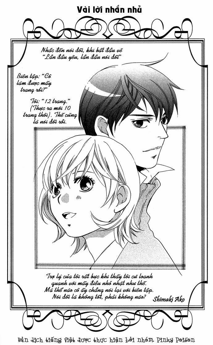 Suki Ni Naru Made Matte Chapter 2 - Trang 2