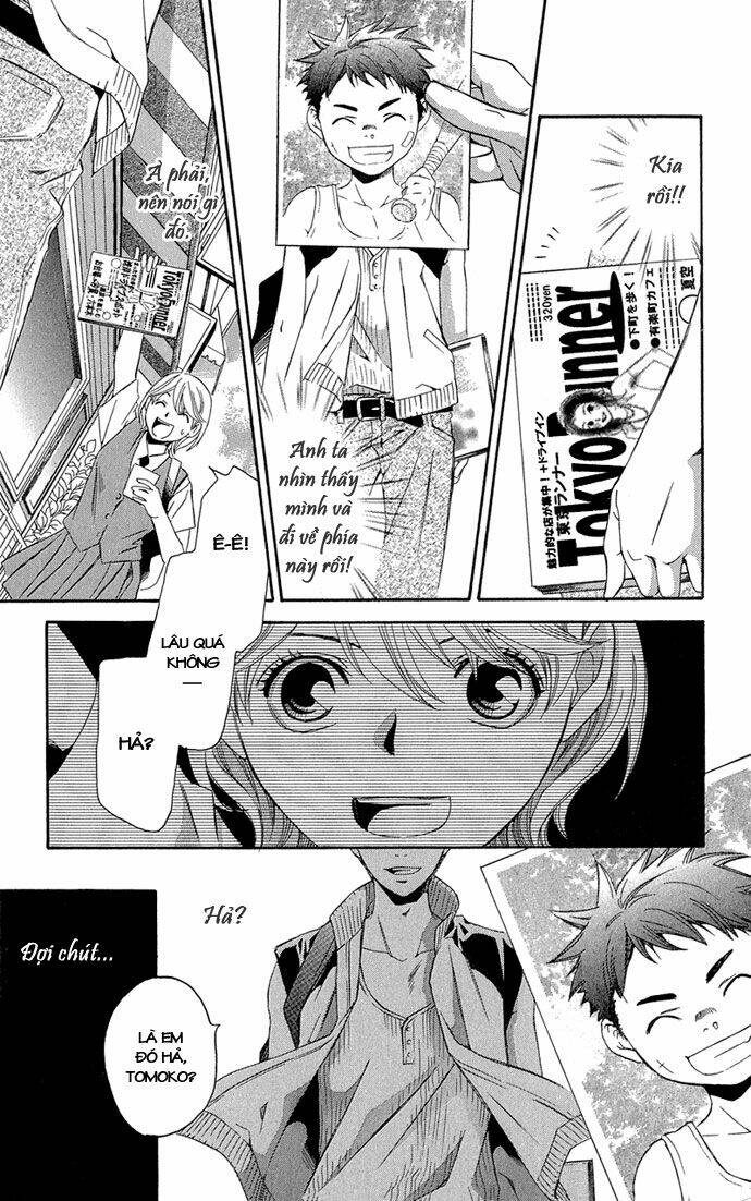 Suki Ni Naru Made Matte Chapter 2 - Trang 2