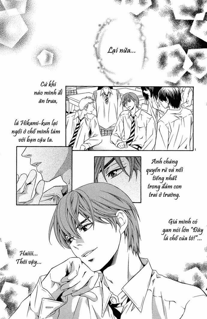 Suki Ni Naru Made Matte Chapter 1 - Trang 2