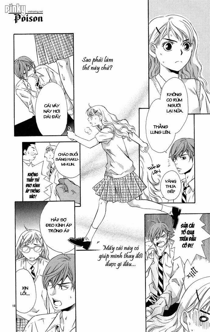 Suki Ni Naru Made Matte Chapter 1 - Trang 2