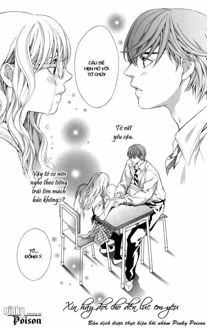 Suki Ni Naru Made Matte Chapter 1 - Trang 2