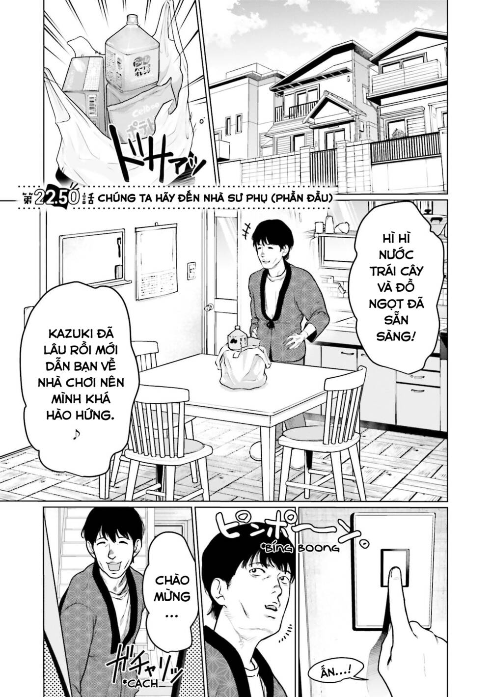 Bé Sơ Trung Sasha Và Thằng Bạn Otaku Cùng Lớp Chapter 15 - Trang 2