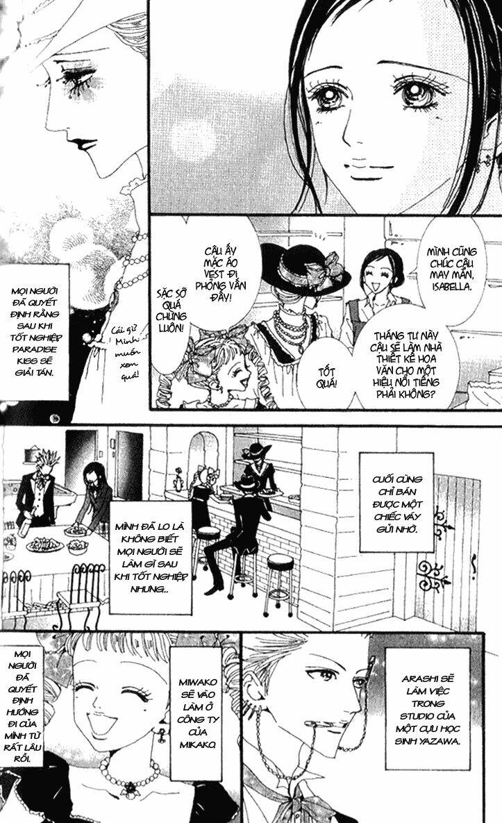 Paradise Kiss Chapter 47 - Trang 2