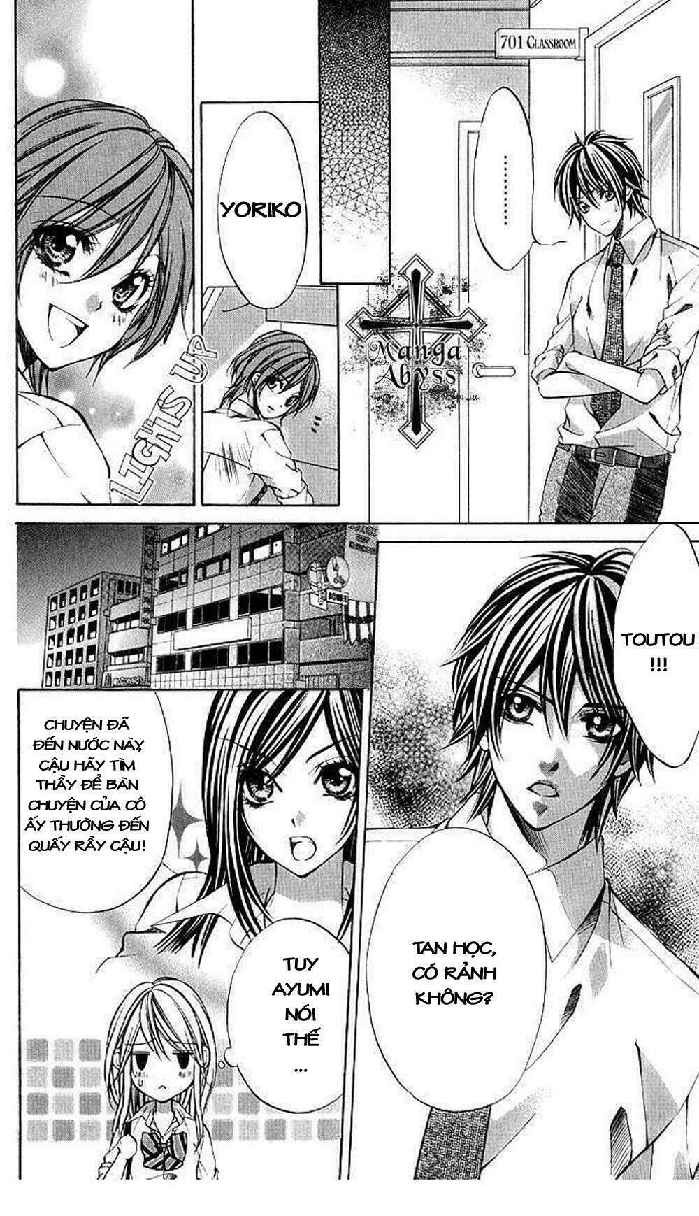 Secret Kiss Chapter 2 - Trang 2