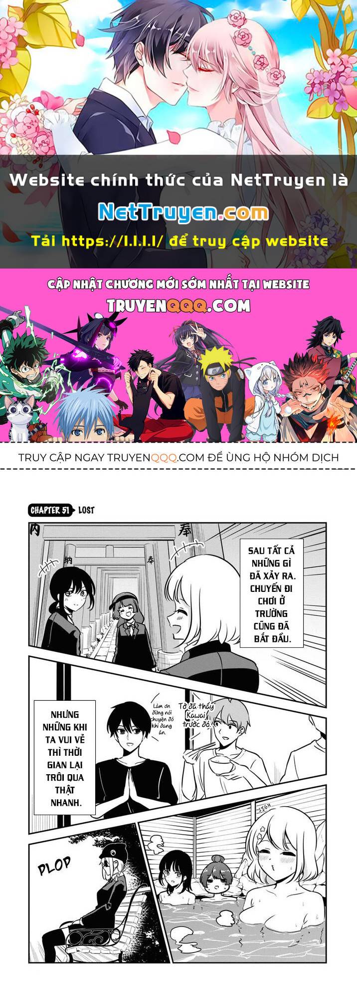 Nega-Kun Và Posi-Chan Chapter 50 - Trang 2