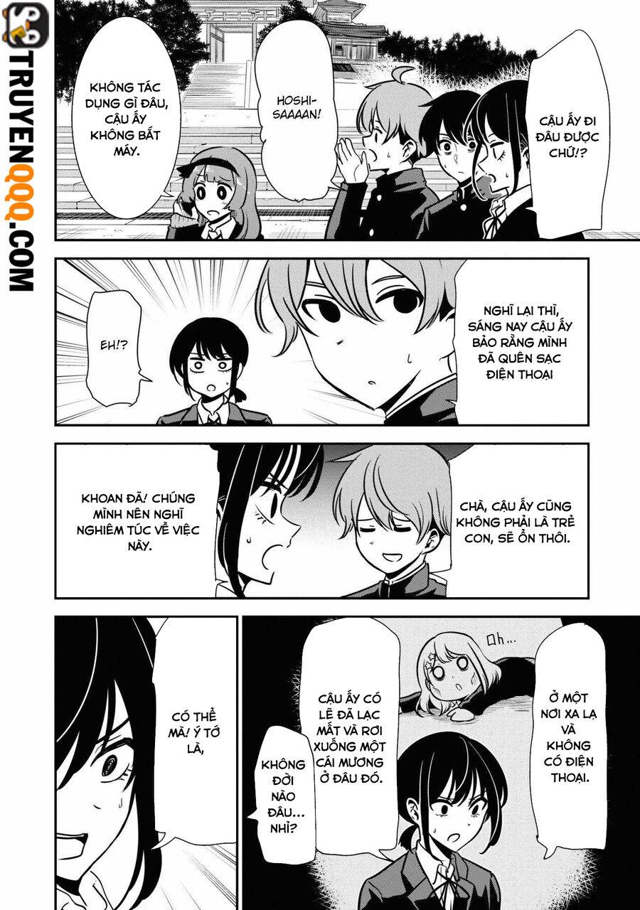 Nega-Kun Và Posi-Chan Chapter 50 - Trang 2