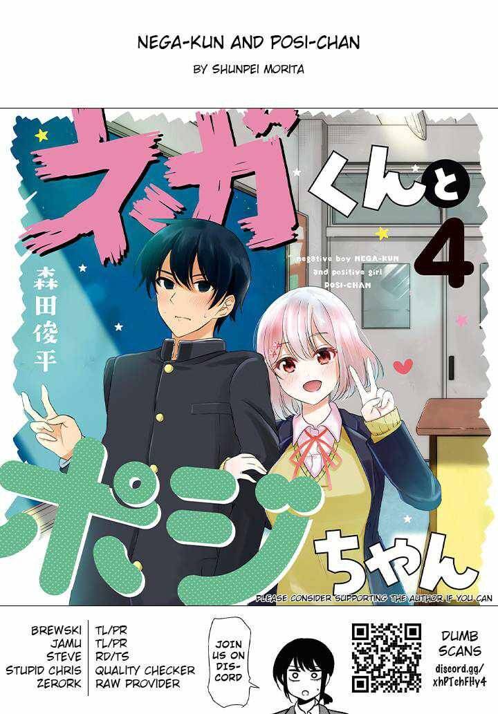 Nega-Kun Và Posi-Chan Chapter 50 - Trang 2