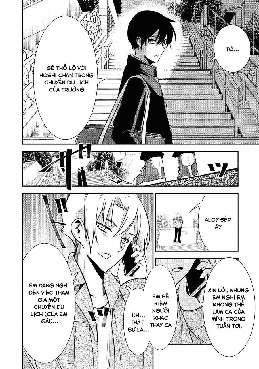 Nega-Kun Và Posi-Chan Chapter 48 - Trang 2