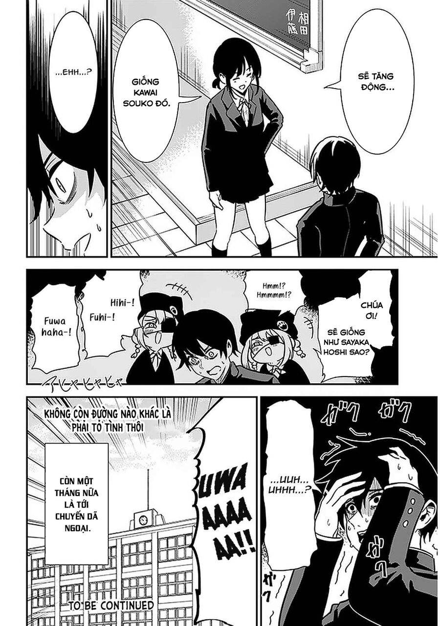 Nega-Kun Và Posi-Chan Chapter 48 - Trang 2