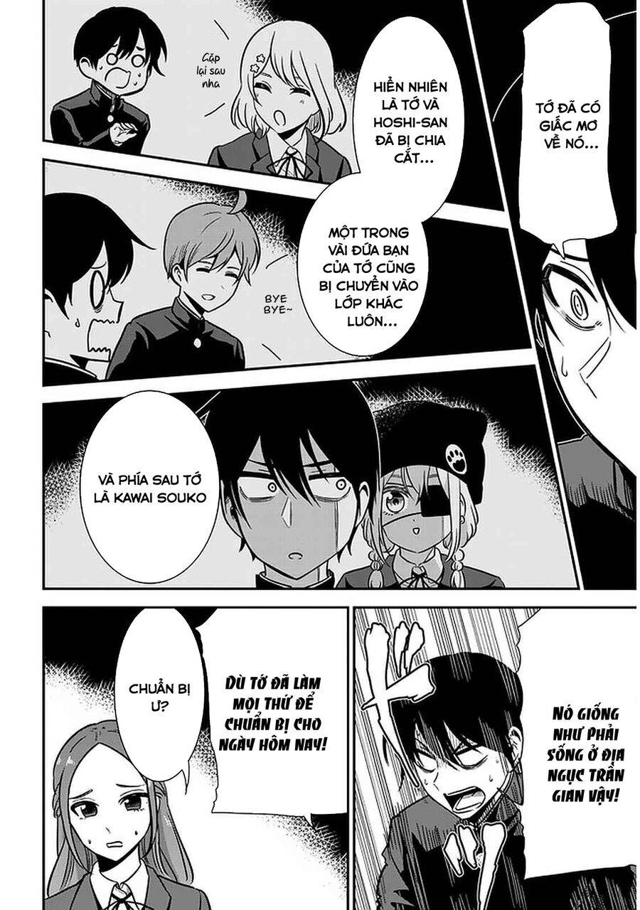 Nega-Kun Và Posi-Chan Chapter 47 - Trang 2