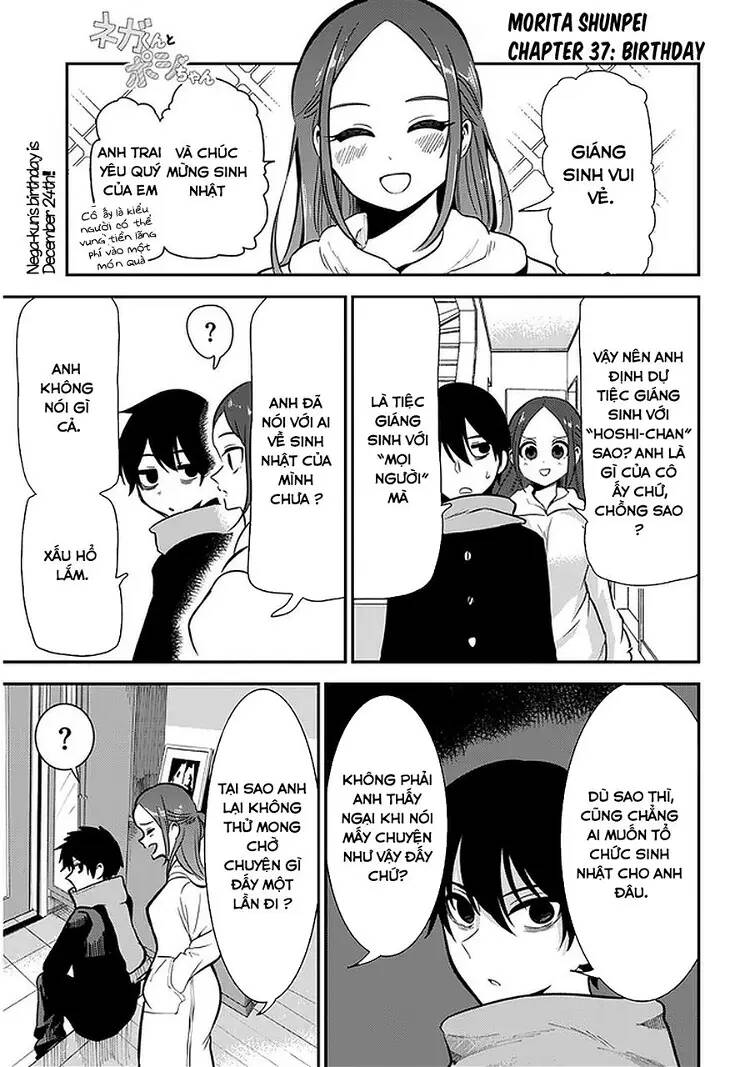 Nega-Kun Và Posi-Chan Chapter 37 - Trang 2