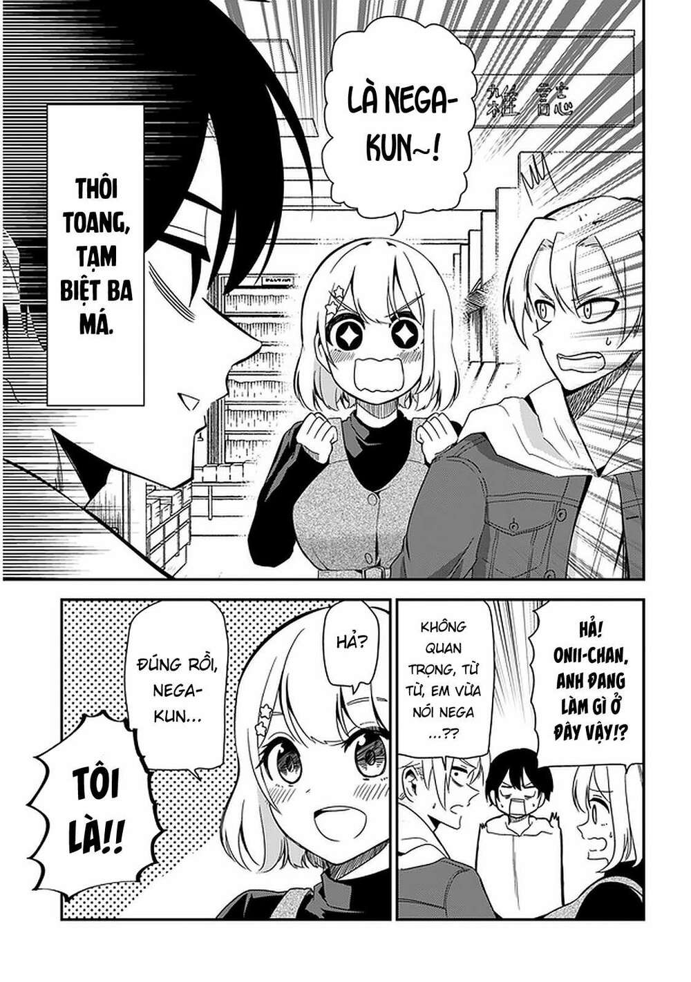 Nega-Kun Và Posi-Chan Chapter 31 - Trang 2