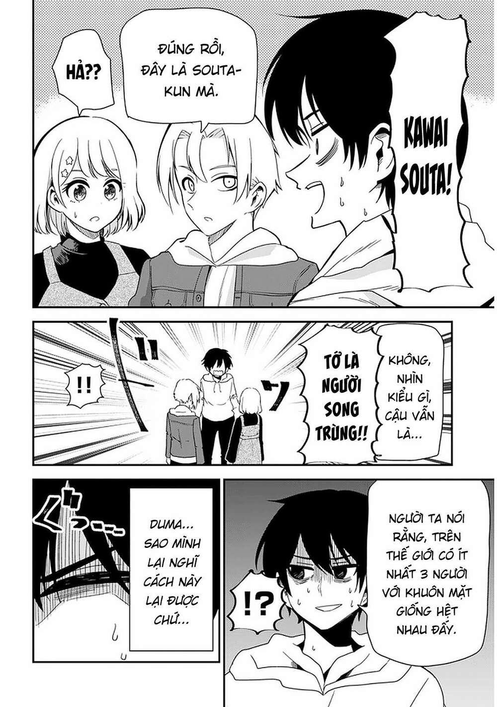 Nega-Kun Và Posi-Chan Chapter 31 - Trang 2