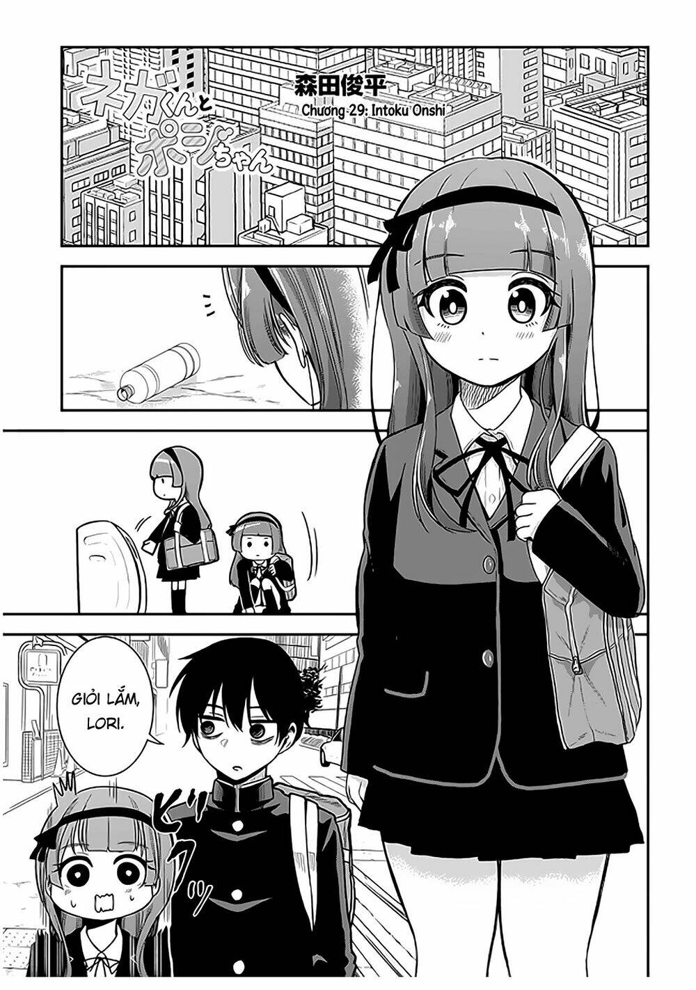 Nega-Kun Và Posi-Chan Chapter 29 - Trang 2