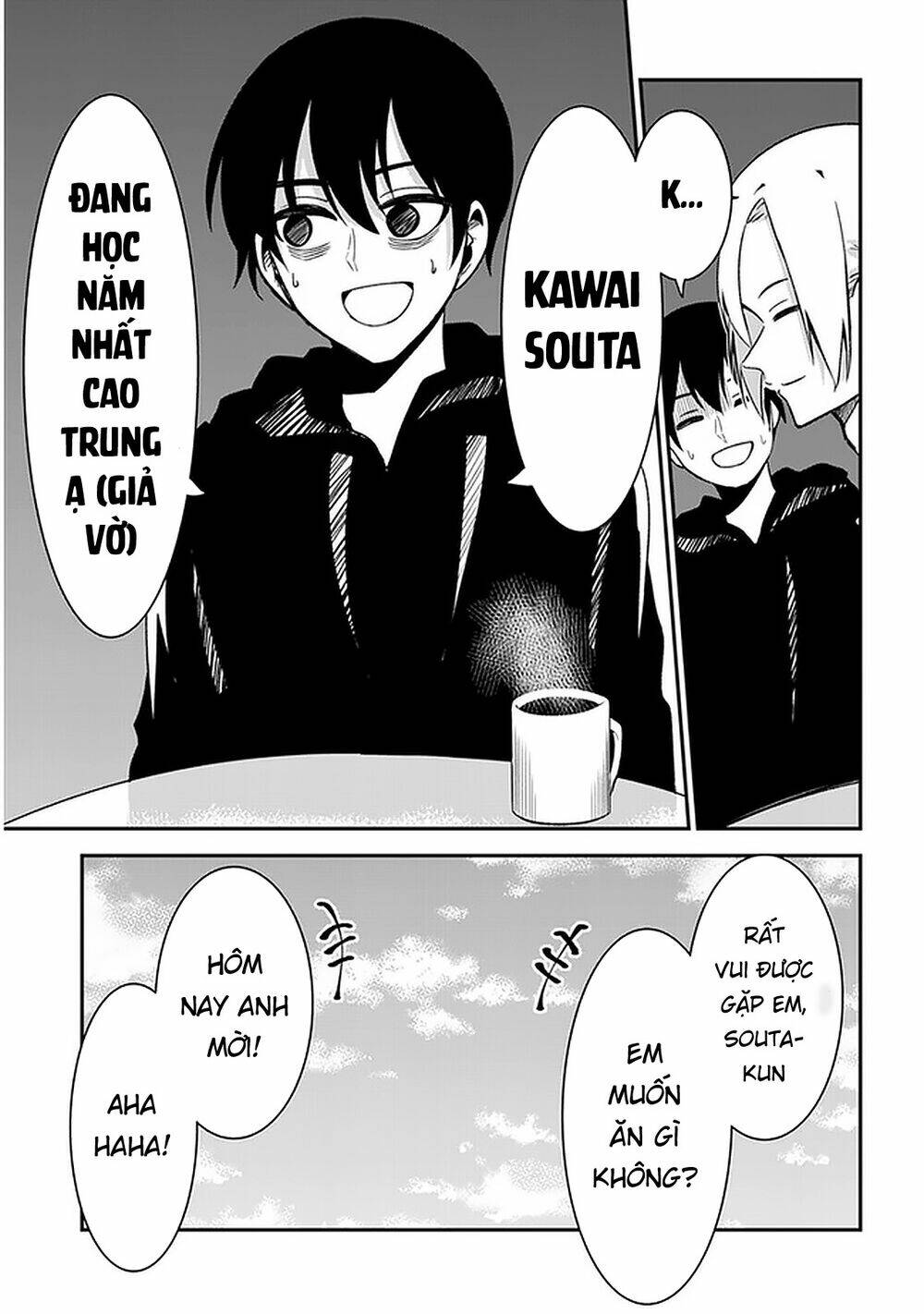 Nega-Kun Và Posi-Chan Chapter 28 - Trang 2