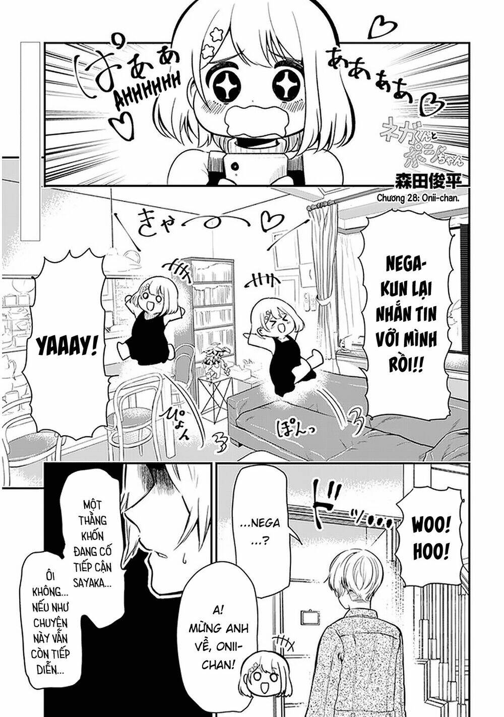 Nega-Kun Và Posi-Chan Chapter 28 - Trang 2