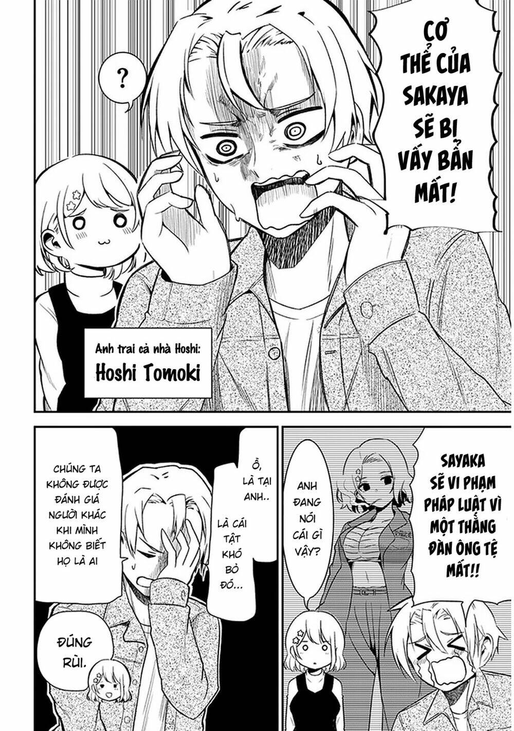 Nega-Kun Và Posi-Chan Chapter 28 - Trang 2