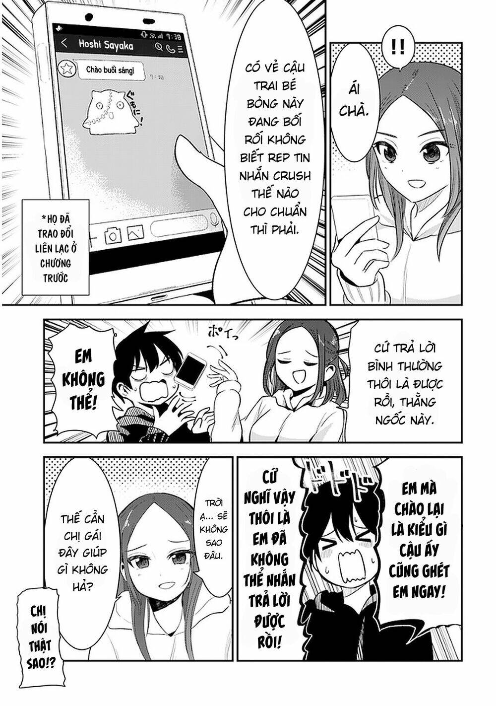 Nega-Kun Và Posi-Chan Chapter 27 - Trang 2