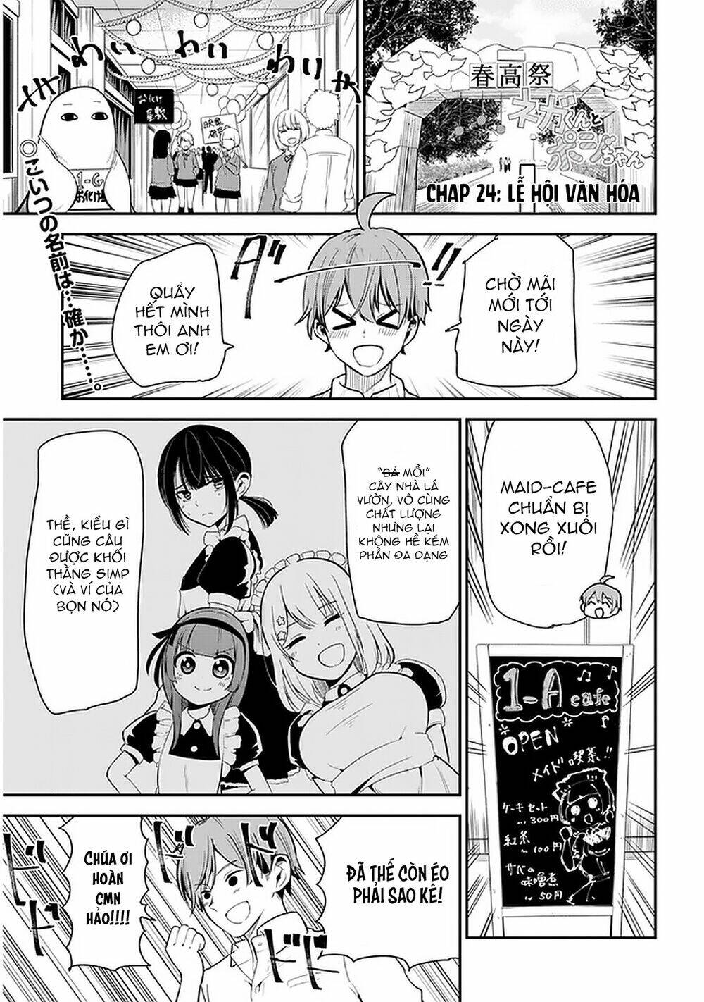 Nega-Kun Và Posi-Chan Chapter 24 - Trang 2