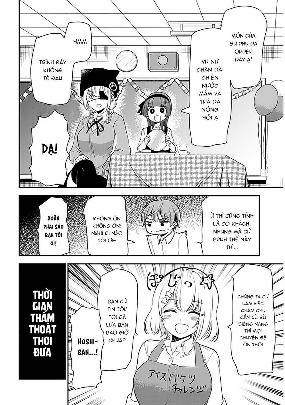 Nega-Kun Và Posi-Chan Chapter 24 - Trang 2