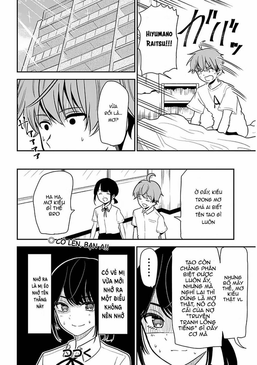 Nega-Kun Và Posi-Chan Chapter 23 - Trang 2