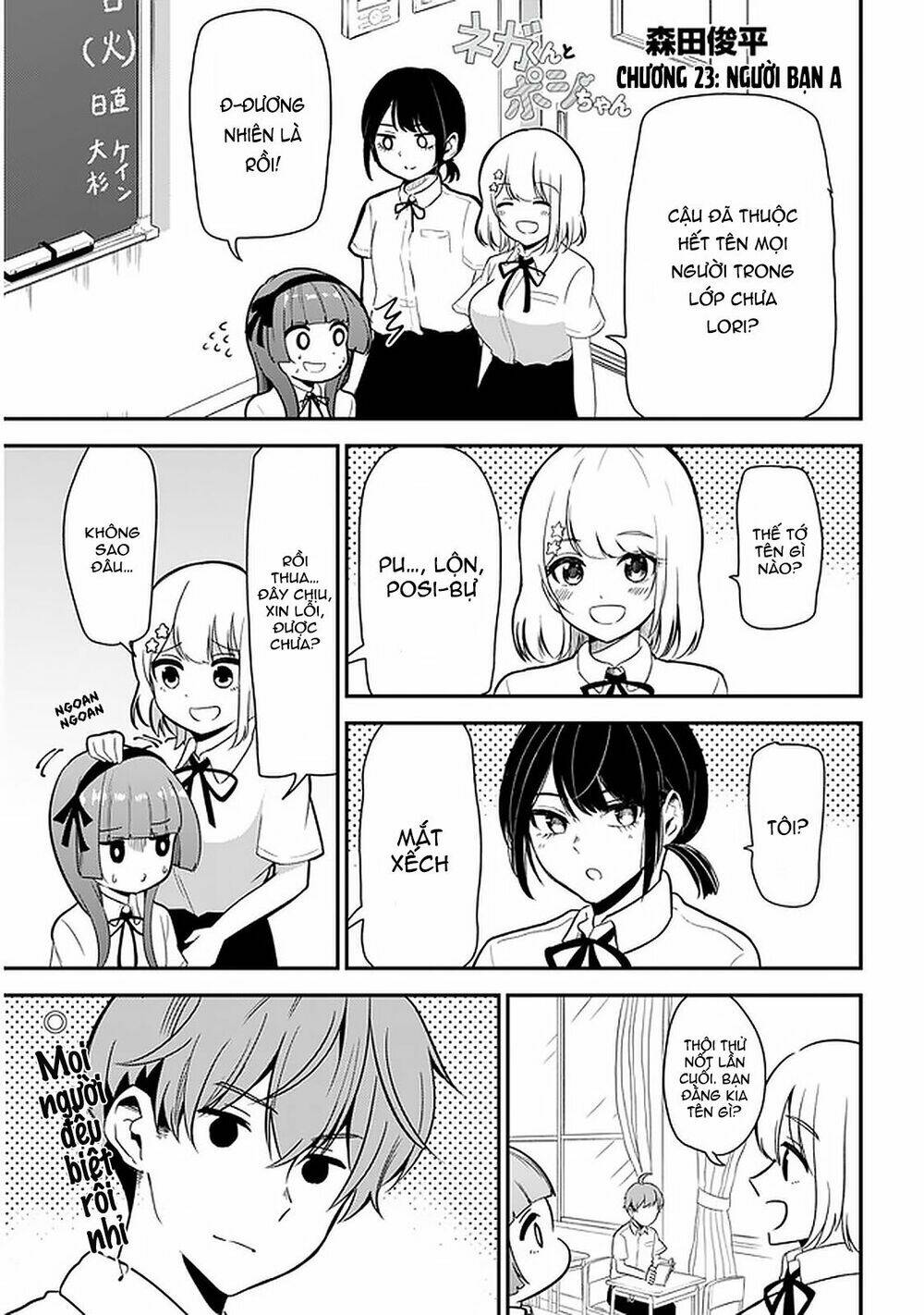 Nega-Kun Và Posi-Chan Chapter 23 - Trang 2