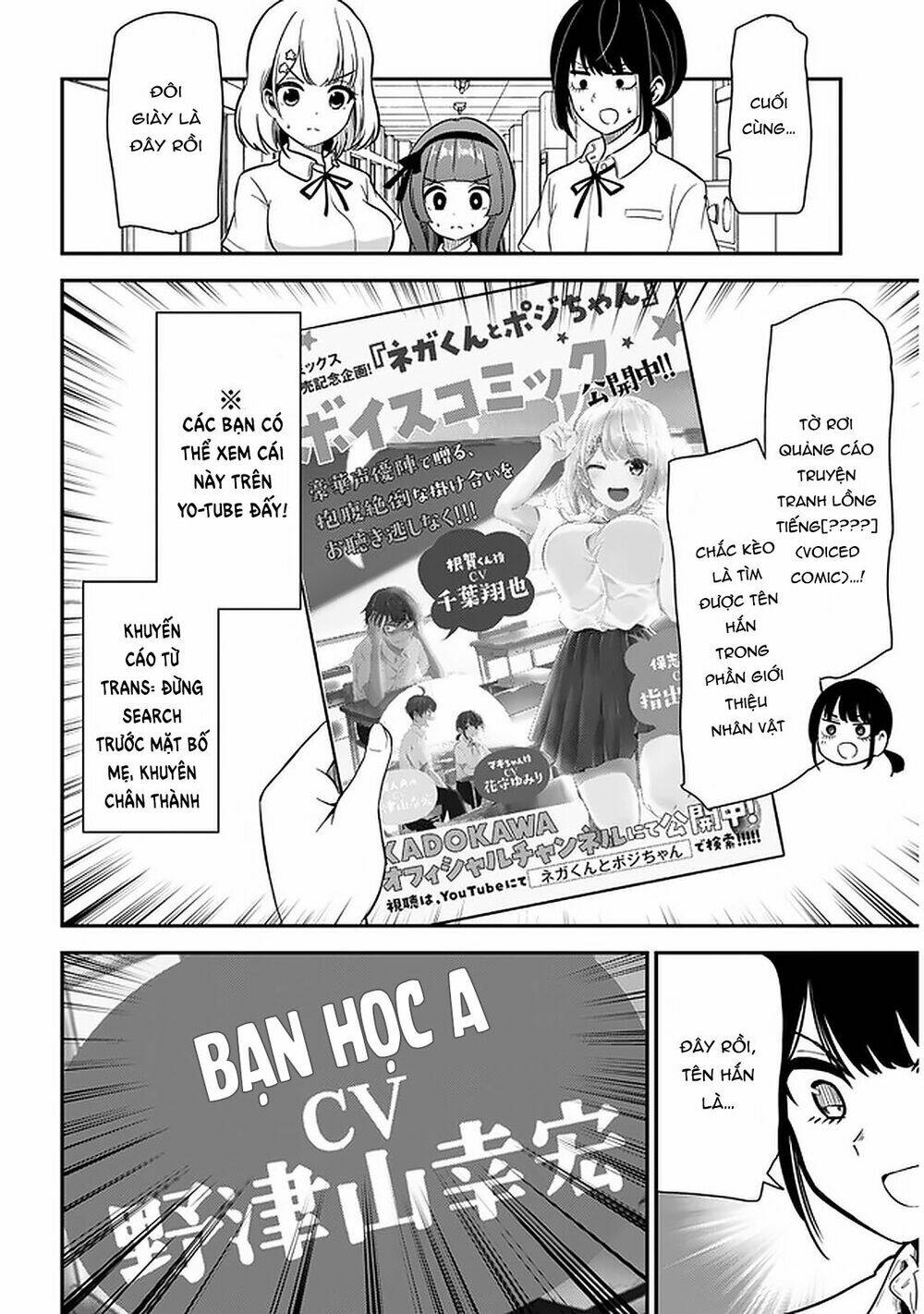 Nega-Kun Và Posi-Chan Chapter 23 - Trang 2