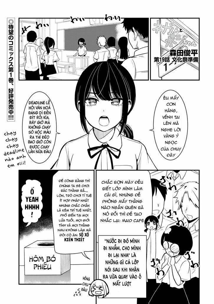 Nega-Kun Và Posi-Chan Chapter 19 - Trang 2