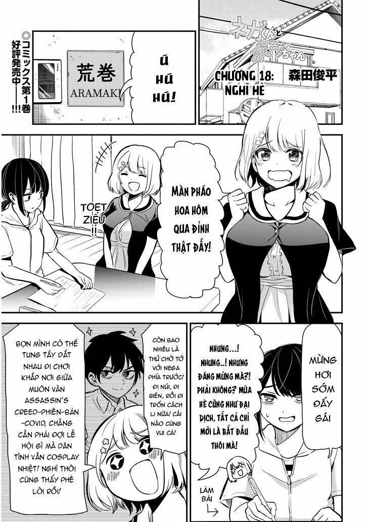 Nega-Kun Và Posi-Chan Chapter 18 - Trang 2