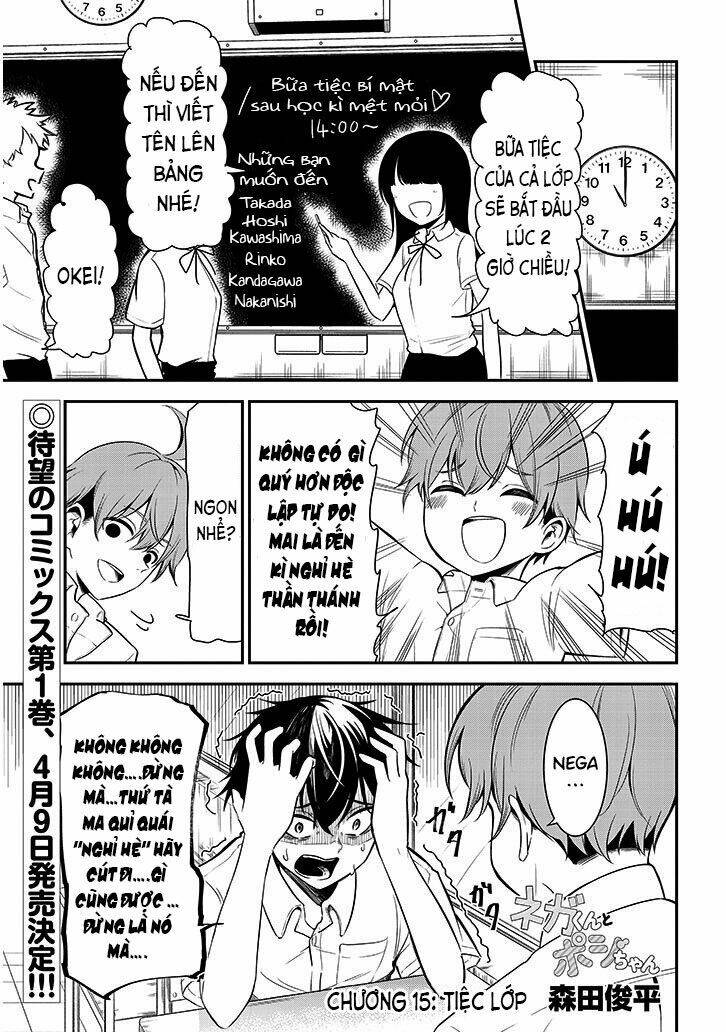 Nega-Kun Và Posi-Chan Chapter 15 - Trang 2