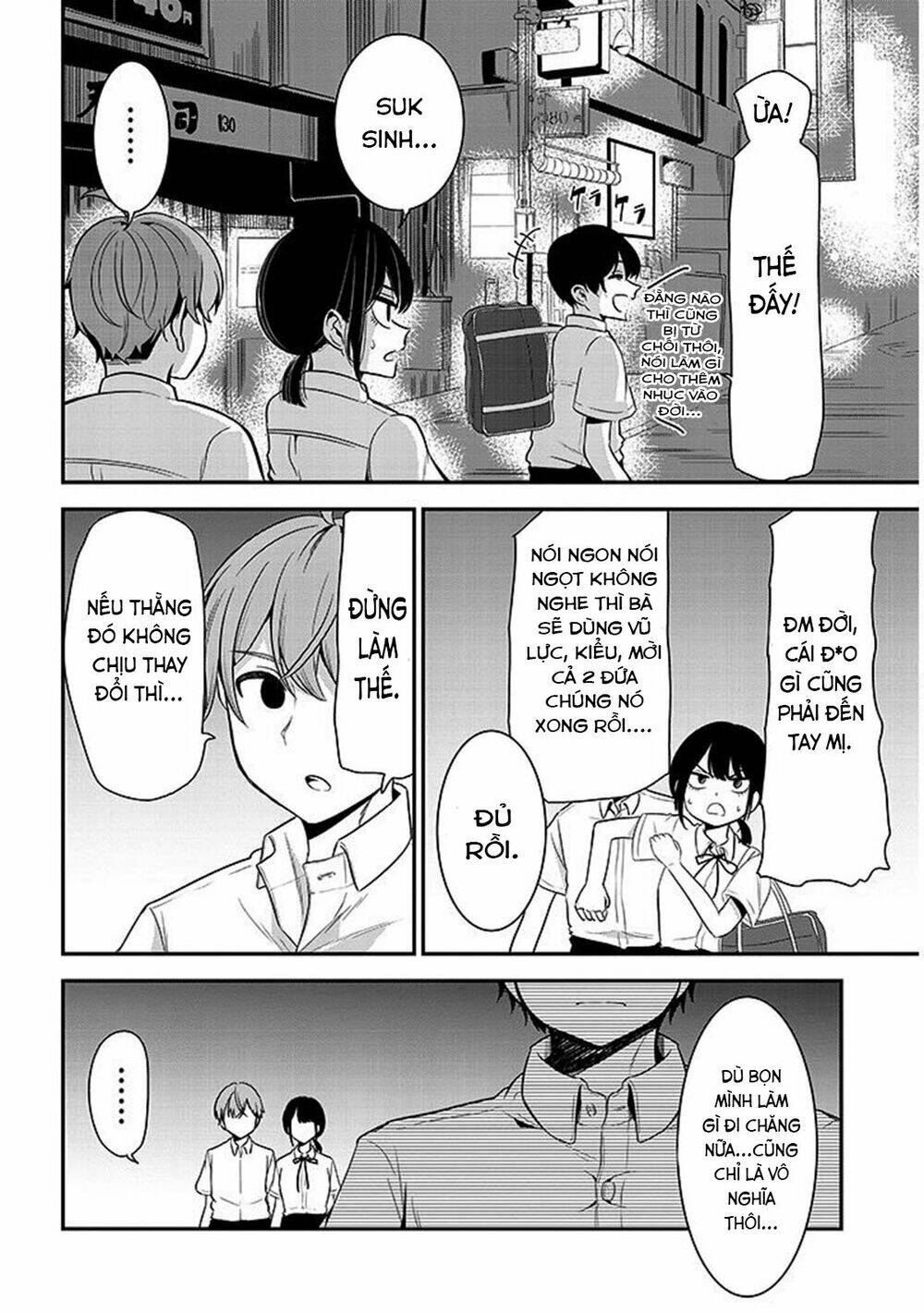 Nega-Kun Và Posi-Chan Chapter 15 - Trang 2