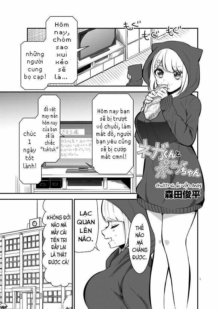 Nega-Kun Và Posi-Chan Chapter 6 - Trang 2