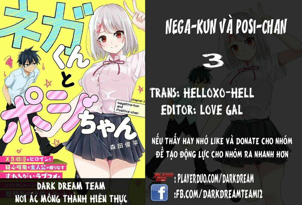 Nega-Kun Và Posi-Chan Chapter 3 - Trang 2