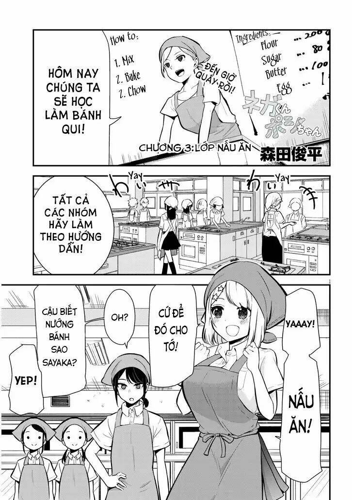 Nega-Kun Và Posi-Chan Chapter 3 - Trang 2