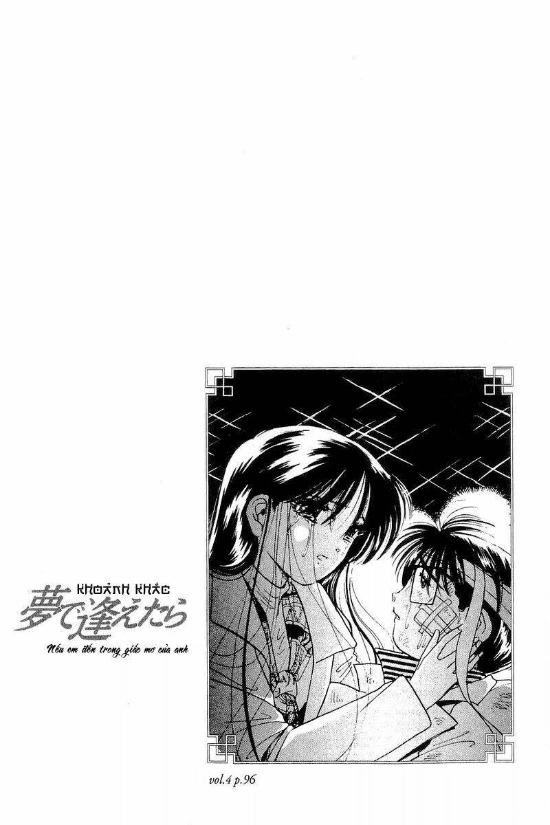 Yume De Aetara Chapter 139 - Trang 2