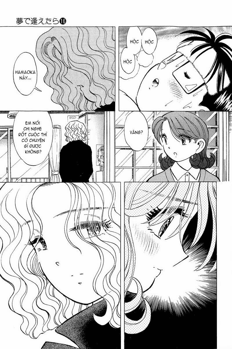 Yume De Aetara Chapter 131 - Trang 2